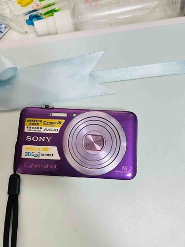 Sony cyber shot - sony, dsc-wx30